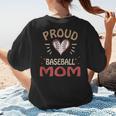 Baseball Moms Mother Kids Girls Boys School Game Women's T-Shirt Back Print Baseball Moms Mother Kids Girls Boys School Game Women's T-Shirt Back Print