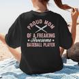 Baseball Player Pitcher Catcher Baseball Mom Mother Women's T-Shirt Back Print