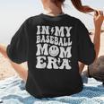 Family Mama In My Baseball Mom Era Women's T-Shirt Back Print