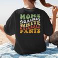 Moms Against Baseball Pants Retro Baseball Mom Women's T-Shirt Back Print Moms Against Baseball Pants Retro Baseball Mom Women's T-Shirt Back Print