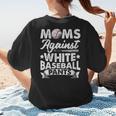 Moms Against Baseball Pants Shirt Baseball Mom Women's T-Shirt Back Print Moms Against Baseball Pants Shirt Baseball Mom Women's T-Shirt Back Print