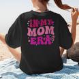 In My T-Ball Mom Era Leopard Baseball Mom Groovy Women's T-Shirt Back Print In My T-Ball Mom Era Leopard Baseball Mom Groovy Women's T-Shirt Back Print