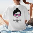 Baseball Mom Activity Mom Women's T-Shirt Back Print Baseball Mom Activity Mom Women's T-Shirt Back Print