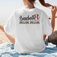 Baseball Mom Mom BallPark Mom Mom Game Day 2024 Mother's Day Women's T-Shirt Back Print