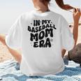 In My Baseball Mom Era Groovy Women's T-Shirt Back Print In My Baseball Mom Era Groovy Women's T-Shirt Back Print