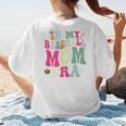 In My Baseball Mom Era Baseball Mama Premium Women's T-Shirt Back Print