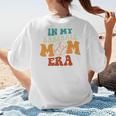 In My Baseball Mom Era Baseball Retro Groovy Mom Women's T-Shirt Back Print In My Baseball Mom Era Baseball Retro Groovy Mom Women's T-Shirt Back Print