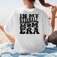 In My Baseball Mom Era Baseball Women's T-Shirt Back Print