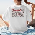Baseball Mom Sports Women's T-Shirt Back Print Baseball Mom Sports Women's T-Shirt Back Print