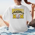 Baseball Mom Sports Mom Yellow Women's T-Shirt Back Print