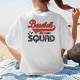 Baseball Mom Squad For Baseball Mom Women's T-Shirt Back Print Baseball Mom Squad For Baseball Mom Women's T-Shirt Back Print