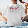 Baseball Mom The Struggle Is Real Premium Women's T-Shirt Back Print