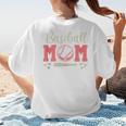 Baseball Mom And Sweet For Moms With Baseball Kids Women's T-Shirt Back Print Baseball Mom And Sweet For Moms With Baseball Kids Women's T-Shirt Back Print