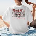 Baseball Mom T-Ball Moms Ball Player Moms Ballpark Mama Women's T-Shirt Back Print Baseball Mom T-Ball Moms Ball Player Moms Ballpark Mama Women's T-Shirt Back Print