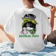 Brazil Baseball Mom Messy Bun Women's T-Shirt Back Print Brazil Baseball Mom Messy Bun Women's T-Shirt Back Print