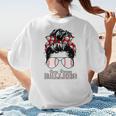 Busy Raising Ballers Messy Bun Funny Baseball Mom Women's T-Shirt Back Print