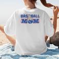 Cool Baseball Mom Mother's Day Mama Woman Cute Women's T-Shirt Back Print Cool Baseball Mom Mother's Day Mama Woman Cute Women's T-Shirt Back Print