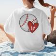 Custom Baseball Mom Number 17 Heart For Mom Mommy Premium Women's T-Shirt Back Print Custom Baseball Mom Number 17 Heart For Mom Mommy Premium Women's T-Shirt Back Print
