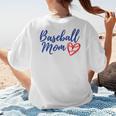 Cute Baseball Mom Heart Matching Mama Mother's Day Women's Women's T-Shirt Back Print Cute Baseball Mom Heart Matching Mama Mother's Day Women's Women's T-Shirt Back Print