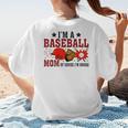 I’m A Baseball Mom Of Course I'm Broke Women's T-Shirt Back Print I’m A Baseball Mom Of Course I'm Broke Women's T-Shirt Back Print