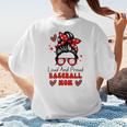 Loud And Proud Baseball Mom Messy Bun Leopard Mother Day Women's T-Shirt Back Print Loud And Proud Baseball Mom Messy Bun Leopard Mother Day Women's T-Shirt Back Print
