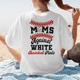 Moms Against Baseball Pants Baseball Mom Joke Women's T-Shirt Back Print