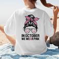 In October We Wear Pink Baseball Mom Messy Bun Breast Cancer Women's T-Shirt Back Print In October We Wear Pink Baseball Mom Messy Bun Breast Cancer Women's T-Shirt Back Print