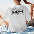 Retro Baseball Mama Groovy Baseball Mom Women's T-Shirt Back Print
