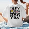 In My Softball Baseball Mom Era Retro Groovy Mom Of Both Women's T-Shirt Back Print