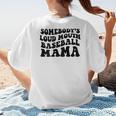 Somebody's Loud Mouth Baseball Mama Baseball Mom Women's T-Shirt Back Print Somebody's Loud Mouth Baseball Mama Baseball Mom Women's T-Shirt Back Print