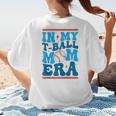 In My T-Ball Mom Era Baseball Mom Groovy Mother's Day Raglan Baseball Tee Women's T-Shirt Back Print In My T-Ball Mom Era Baseball Mom Groovy Mother's Day Raglan Baseball Tee Women's T-Shirt Back Print