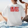 AS Tees Baseball Mom Era Mommy Mama Women's T-Shirt Back Print AS Tees Baseball Mom Era Mommy Mama Women's T-Shirt Back Print