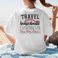 Travel Baseball Mom Sports Mom Baseball Mama Women's T-Shirt Back Print Travel Baseball Mom Sports Mom Baseball Mama Women's T-Shirt Back Print