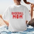 This Is What World's Greatest Baseball Mom Baseball Women's T-Shirt Back Print This Is What World's Greatest Baseball Mom Baseball Women's T-Shirt Back Print