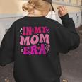 In My T-Ball Mom Era Leopard Baseball Mom Groovy Women's Sweatshirt Back Print In My T-Ball Mom Era Leopard Baseball Mom Groovy Women's Sweatshirt Back Print