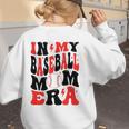 In My Baseball Mom Era Groovy Mom Women's Sweatshirt Back Print In My Baseball Mom Era Groovy Mom Women's Sweatshirt Back Print