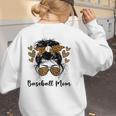 Baseball Mom Baseball Player Mom Women's Sweatshirt Back Print