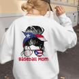 Puerto Rico Baseball Mom Messy Bun Boricua Women's Sweatshirt Back Print Puerto Rico Baseball Mom Messy Bun Boricua Women's Sweatshirt Back Print