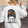 Soccer Baseball Mom Of Both Messy Bun Leopard Mother's Day Women's Sweatshirt Back Print Soccer Baseball Mom Of Both Messy Bun Leopard Mother's Day Women's Sweatshirt Back Print