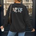 Baseball Mom Love My Boy Retro Casual Letter Print Women's Sweatshirt Back Print