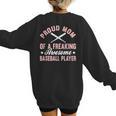 Baseball Player Pitcher Catcher Baseball Mom Mother Women's Sweatshirt Back Print