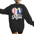 Proud Ball Mom Volleyball Baseball Mom Heart Women's Sweatshirt Back Print Proud Ball Mom Volleyball Baseball Mom Heart Women's Sweatshirt Back Print