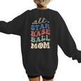 All Star Baseball Mom Women's Sweatshirt Back Print