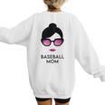 Baseball Mom Activity Mom Women's Sweatshirt Back Print Baseball Mom Activity Mom Women's Sweatshirt Back Print