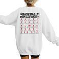 Baseball Mom Alphabet Women's Sweatshirt Back Print Baseball Mom Alphabet Women's Sweatshirt Back Print