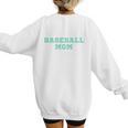 In My Baseball Mom Era Tee Game Day Baseball Mom Life Women's Sweatshirt Back Print In My Baseball Mom Era Tee Game Day Baseball Mom Life Women's Sweatshirt Back Print