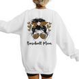 Baseball Mom Baseball Player Mom Women's Sweatshirt Back Print