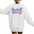 Cute Baseball Mom Heart Matching Mama Mother's Day Women's Women's Sweatshirt Back Print