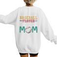 My Favorite Baseball Player Calls Me Mom Baseball Mom Premium Women's Sweatshirt Back Print My Favorite Baseball Player Calls Me Mom Baseball Mom Premium Women's Sweatshirt Back Print