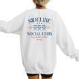 Spring 2025 Swing Batter Baseball Mom Sideline Social Club Women's Sweatshirt Back Print Spring 2025 Swing Batter Baseball Mom Sideline Social Club Women's Sweatshirt Back Print